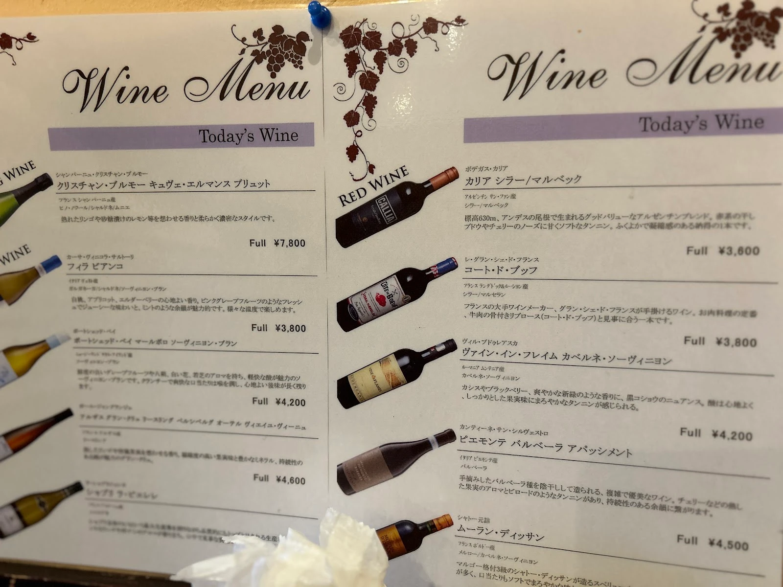 Grill & Bar 623 메뉴 사진 8